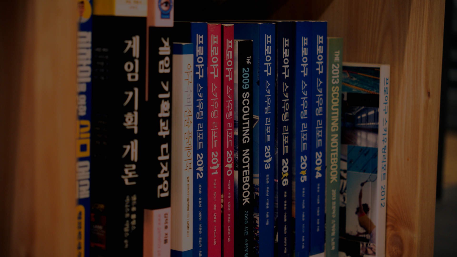 에이스프로젝트 보도자료 배경