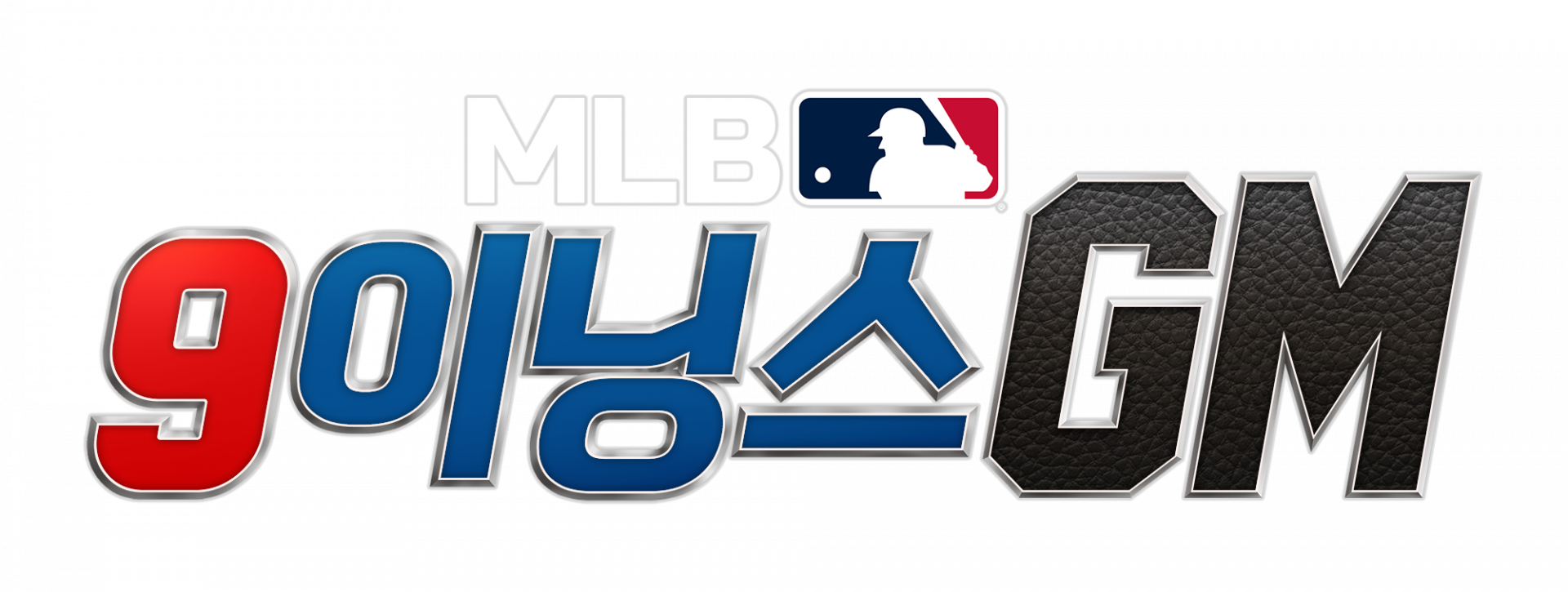 9이닝스 GM 로고